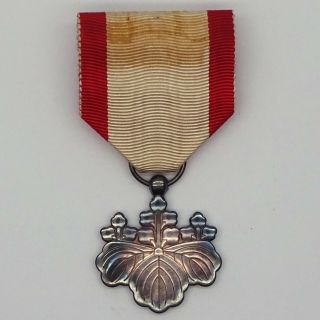 Japan Japanese Medal Order Of The Rising Sun 8th Class