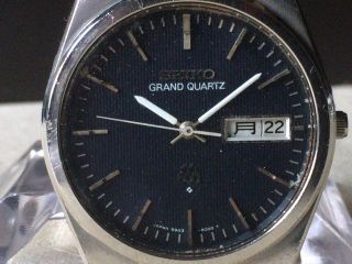 Vintage SEIKO Quartz Watch/ GRAND TWIN QUARTZ 9943 - 800A SS 1978 For Repair 2
