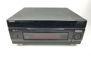 Kenwood Vintage 100 Disc Multi Cd Player Dp - J2070 -