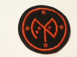 A Ww 2 U S Army 27th Division Embroidered Felt Patch
