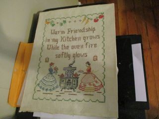 Vintage Cross Stitch Warm Friendship In My Kitchen Vintage