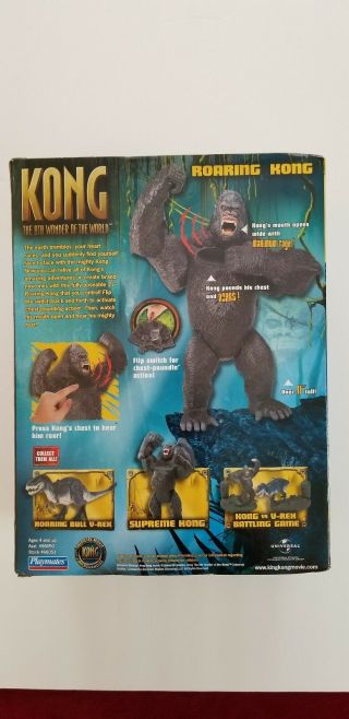 King Kong 8th Wonder Of The World 2005 Roaring King Kong BNIB Rare Vintage 4