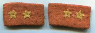 Ww2 Japanese Army 1st Class Private Rank Collar Tabs