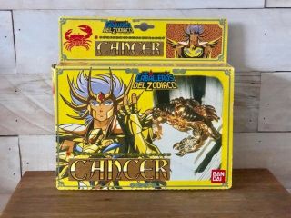 1987 Cancer Vintage Figure Knights Of The Zodiac Bandai