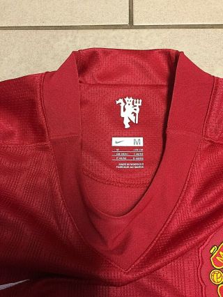 Rare Vintage Manchester United Football Shirt 2006 - 2007 Nike LS - BNWT 3