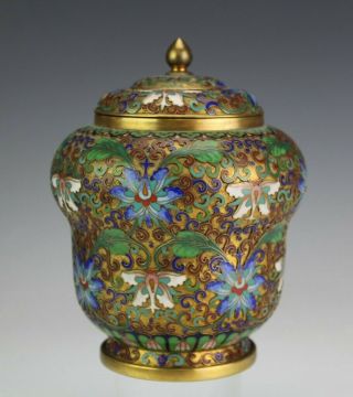 Vintage Chinese Export Cloisonne Enamel Gilt Brass Floral Lidded Jar Vase Nr Bmg