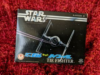 1977 Takara Vintage Star Tie Fighter Model Kit Brand