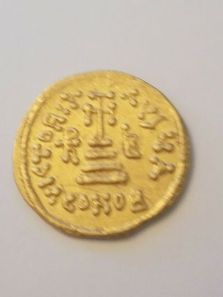 Rare Byzantine GOLD SOLDIUS Hercaclius 610 - 641 AD 2