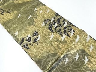 4213867: Japanese Kimono / Vintage Fukuro Obi / Woven Cranes & Tree