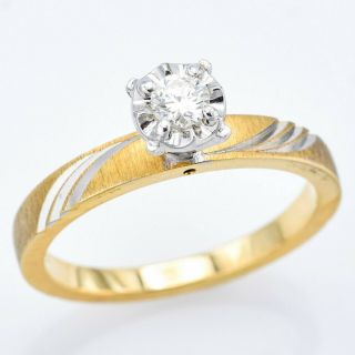 Vintage 14k Yellow Gold 0.  17 Ct Diamond Solitaire Etched Band Ring 3.  3g E/f Vs - 1