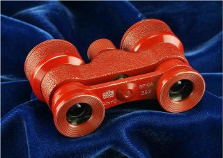 Nippon Kogaku Ultra Rare Spica Binoculars In Red Paint As Featured By M.  Akiyama.