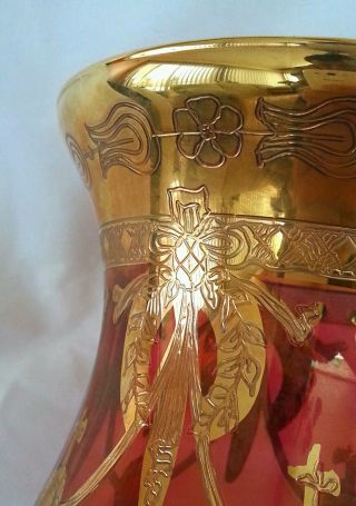 Vintage Venetian hand blown gilded cranberry glass vase 8.  75 inches 7