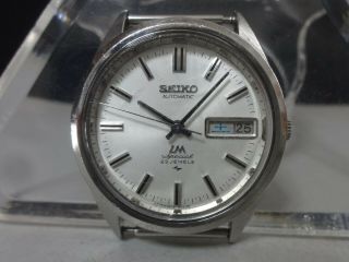 Vintage 1971 Seiko Automatic Watch [lm Special] 23j 5206 - 6020 28800bph