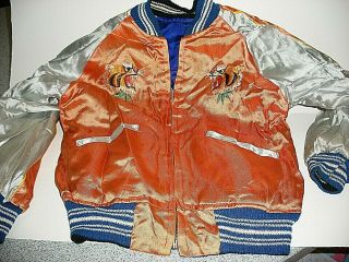 Vtg 40s 50s Japan Childs Kids Reversible Souvenir Quilted Bomber Jacket