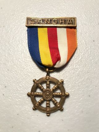 Bsa Vintage - Rare Sangha Buddhist - Boy Scout Award Medal S