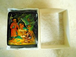Vintage 1991 Signed Russian Lacquer Box Originally $250 Box & Papers