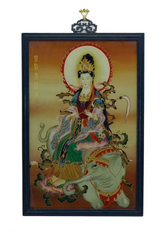Vintage Chinese Buddhist Reverse Glass Painting Wall Hanging Plaque