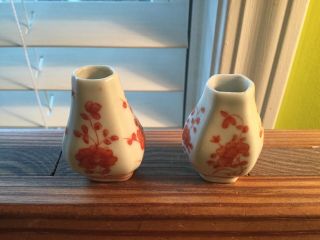 Set Of 2 Antique/vintage Chinese Miniature Vases Orange Coral Porcelain