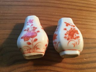 Set of 2 Antique/Vintage Chinese Miniature Vases Orange Coral Porcelain 4