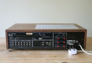 Vintage Yamaha CR - 2020 Stereo Receiver / Tuner Amplifier - Faulty 4