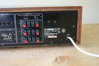 Vintage Yamaha CR - 2020 Stereo Receiver / Tuner Amplifier - Faulty 8