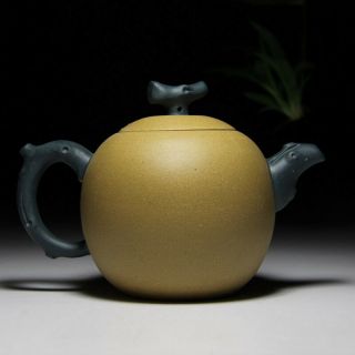 Vintage China Yixing Zisha Teapot Yixing Purple Clay Pottery Tea Coffee Pot Gift 2