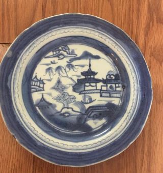 Vintage Blue White Plate Chinese Export Canton Porcelain 7 1/2” Plate