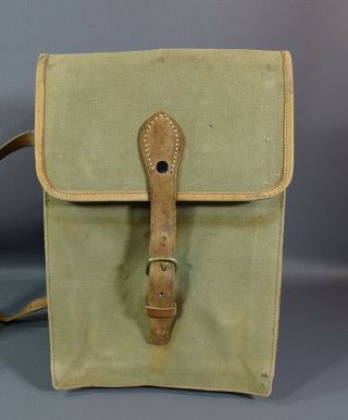 1941 WWII German Army Wehrmacht Officers Military Dispatch Map Case Shoulder Bag 2
