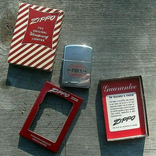 Vintage Zippo Advertising Lighter Unfired W/box H.  C.  Price Co