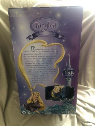 Disney Store Tangled Rapunzel Tower Limited Edition of 1200 - VERY RARE 5