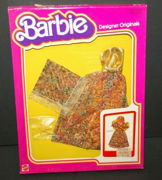 Barbie Designer Originals 1958 1978 Vintage Nrfb " Gold Spun " Rare
