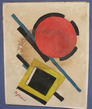 VINTAGE RUSSIAN AVANT GARDE CUBIST OIL PAINTING SIGNED RODCHENKO 2