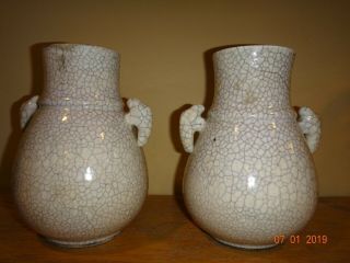 Vintage Chinese White Celadon Crackle Vases