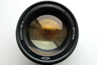 Black HELIOS - 40 - 2 1.  5/85mm Russian Lens SLR Cameras M42 Very Rare 4