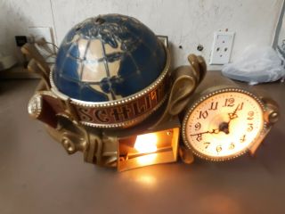 Vintage 1976 Schlitz Beer World Globe Light Up Clock Sign Parts Only