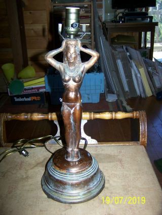 Vintage Metal Hula Girl Table Motion Lamp