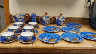 Vintage Dragonware Tea Set Cups Saucers Lithophane Geisha Saki Sugar Creamer