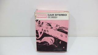 Vintage Panasonic Car Auto 8 Track Tape Player Stereo Cx - 385 Eu