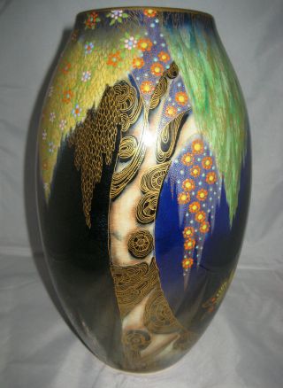 Ultra Rare Carlton Ware Pottery 4242 Eden - Tiger Tree Vase,  Purple Color Version