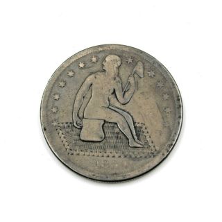 Rare 1859 - 0 United States Seated Liberty " Potty Dollar " - Nr 5836