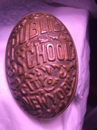 York City =public School=solid Brass Knob=vintage Ex Cond 8.  6 Oz