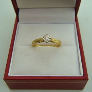 A Fully Hallmarked Sheffield Assayed 18ct Gold - (750) Diamond Solitaire Ring.