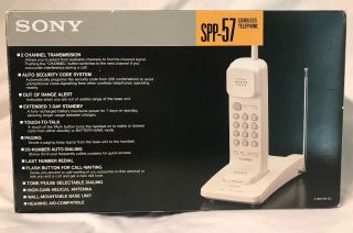 NOS VTG Sony SPP - 57 Cordless Telephone Taupe / Tan Color SPP57 Land Line C11 2