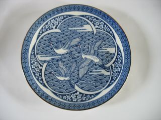 Vintage Asian Japanese Plate Porcelain Ware Blue & White Flying Cranes 10 1/2 "