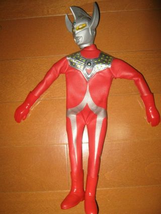 Vintage Takara 1970s Henshin Cyborg Rare Ultra Man Taro Dx Outfit Complete