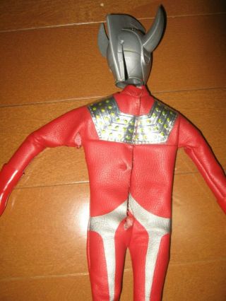Vintage Takara 1970s Henshin Cyborg RARE ULTRA MAN TARO DX outfit complete 2