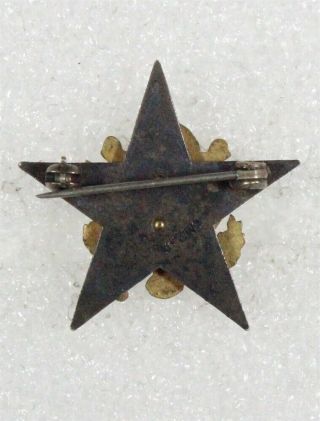 Army Collar Pin: General Staff Corps Officer - WWII era,  pin back,  Sterling 2