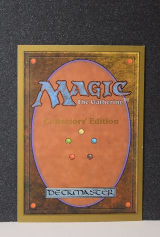 MTG Magic the Gathering - Collectors Edition CE - Mox Emerald x1 4
