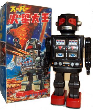 Rare Horikawa Robot Japan Tin Toy Attacking Martian Red Eyes