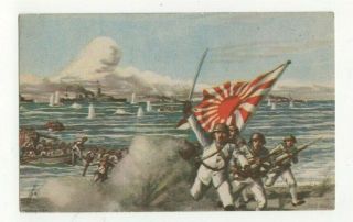 Ww2 Japan Navy Pc " Japanese Marines (rikusentai) Landing Under Heavy Enemy Fire "
